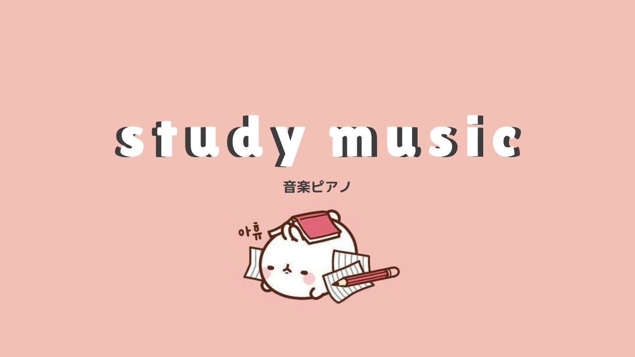 1 hour of kpop piano music | s t u d y & r e l a x | September 2019