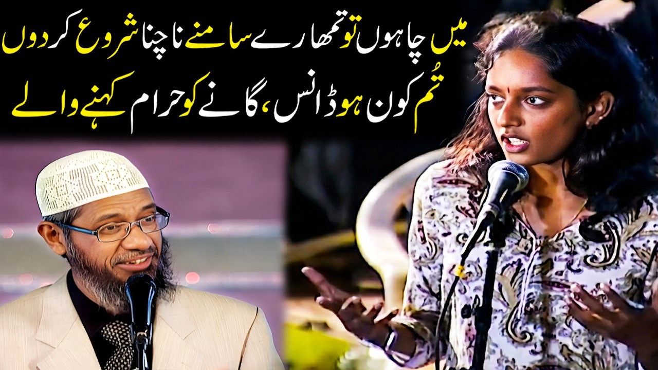 Is Dance and Music REALLY Haram in Islam? | Zakir Naik's Powerful reply to Hindu Girl