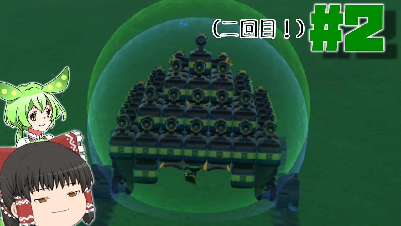 【ゆっくり実況】【VOICEVOX】サムネの兵器で戦ったり採掘機作ったりした動画　キャンペーンテラテック#2