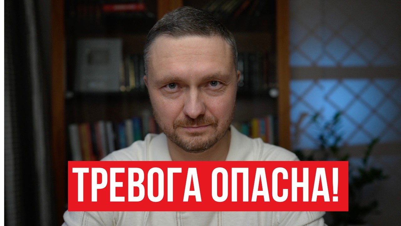 Чего боишься, то и случается. Убери страх прямо сейчас с Творцом!