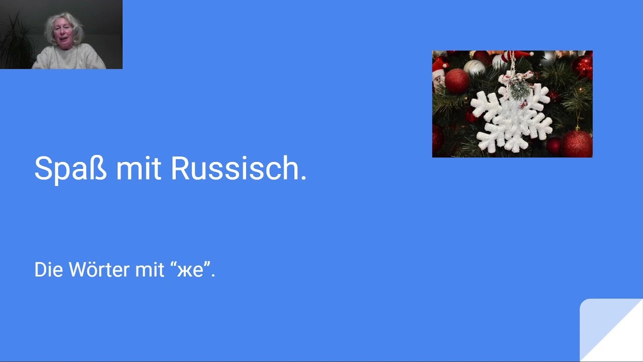 Spaß mit Russisch. Wörter mit 