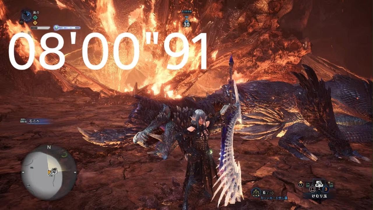 【MHWI】アルバトリオン 08'00