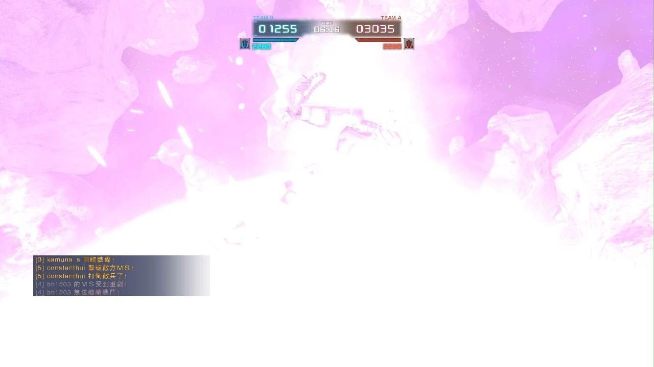 MOBILE SUIT GUNDAM BATTLE OPERATION 2_20260301224054