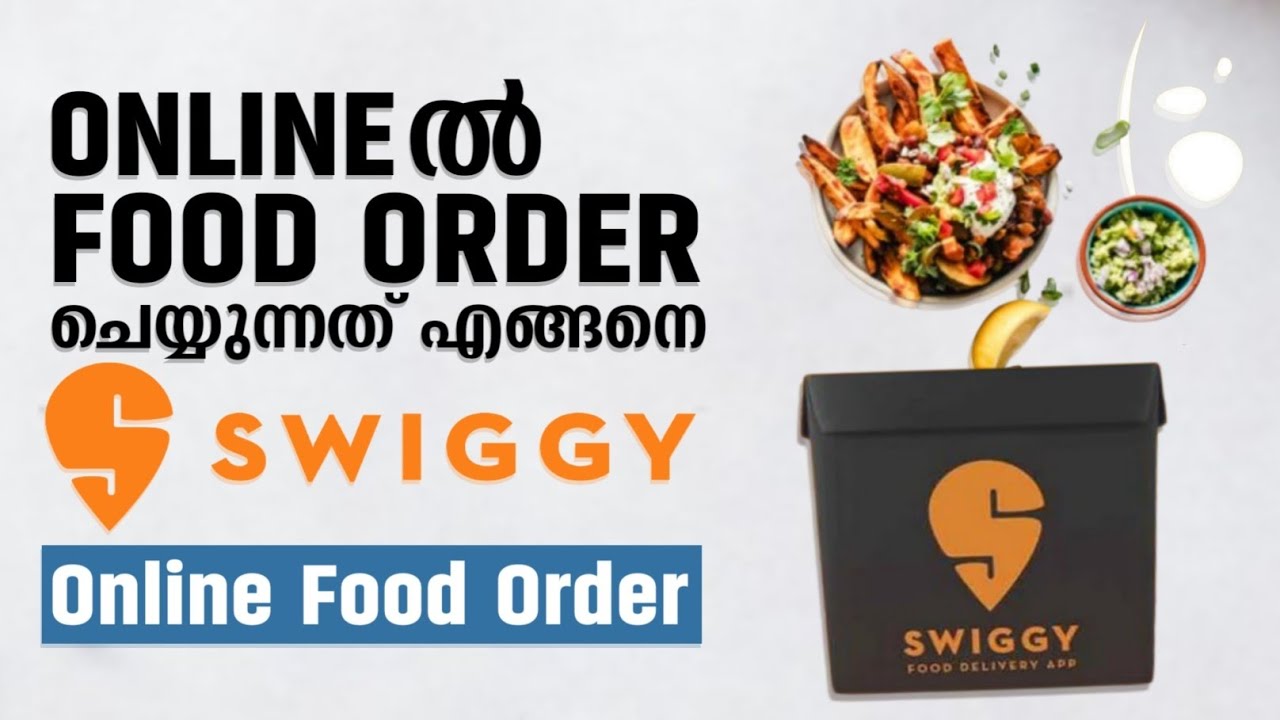 How to Order Food on Swiggy in Malayalam | Online Food Ordering Using Swiggy