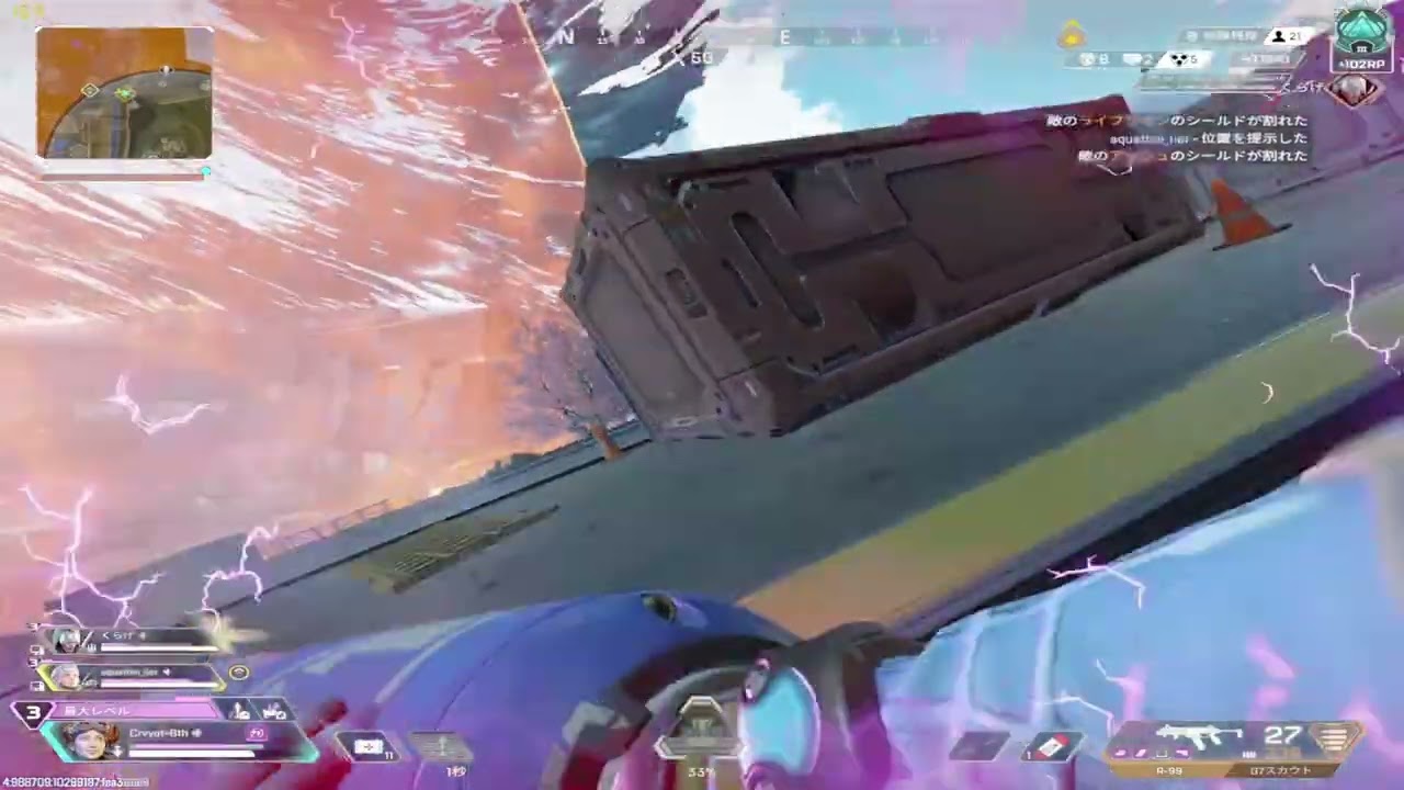 Apex kill clip9