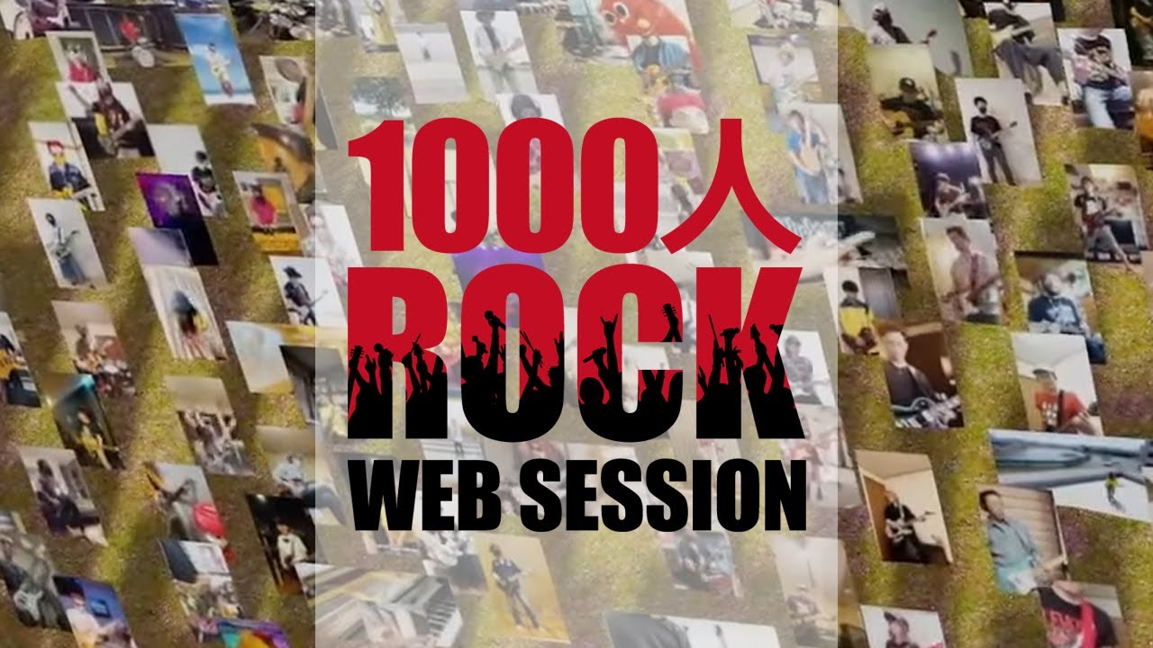 1000人ROCK WEB SESSION - TELL ME(hide with Spread Beaver)