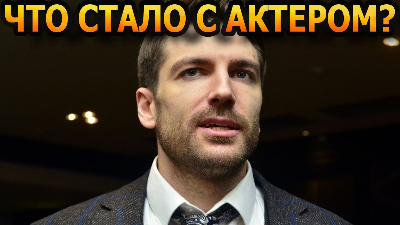 НЕ УПАДИТЕ УВИДЕВ! Что случилось с известным актером Михаилом Пшеничным?