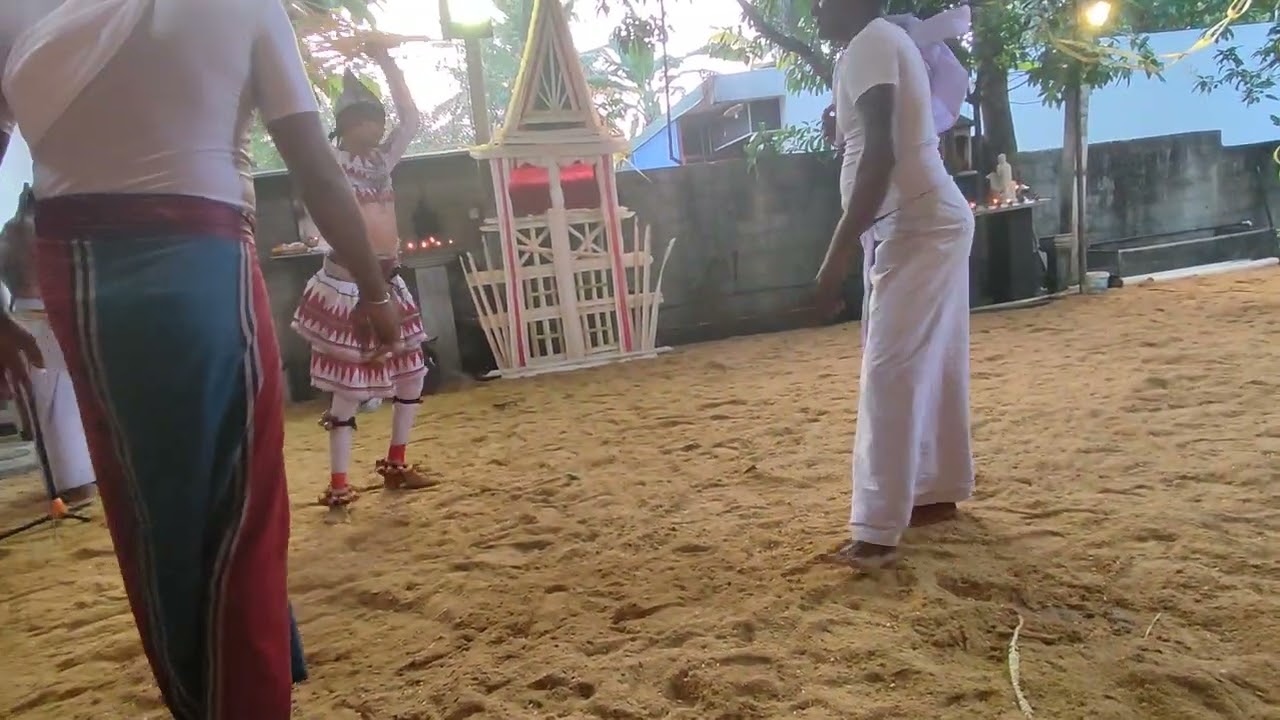 බිය උපදන වහල නර්තනය