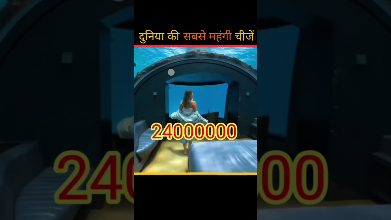 world expensive shoes #facts #shorts