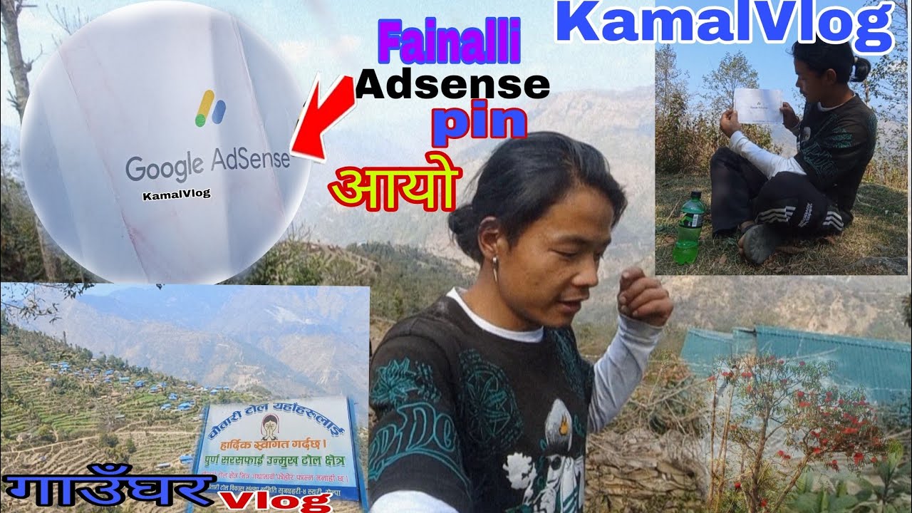 Fainalli आयो (Google AdSense Pin card)आजको मेरो यात्रा पोस्टल कार्यालय सम्म। 