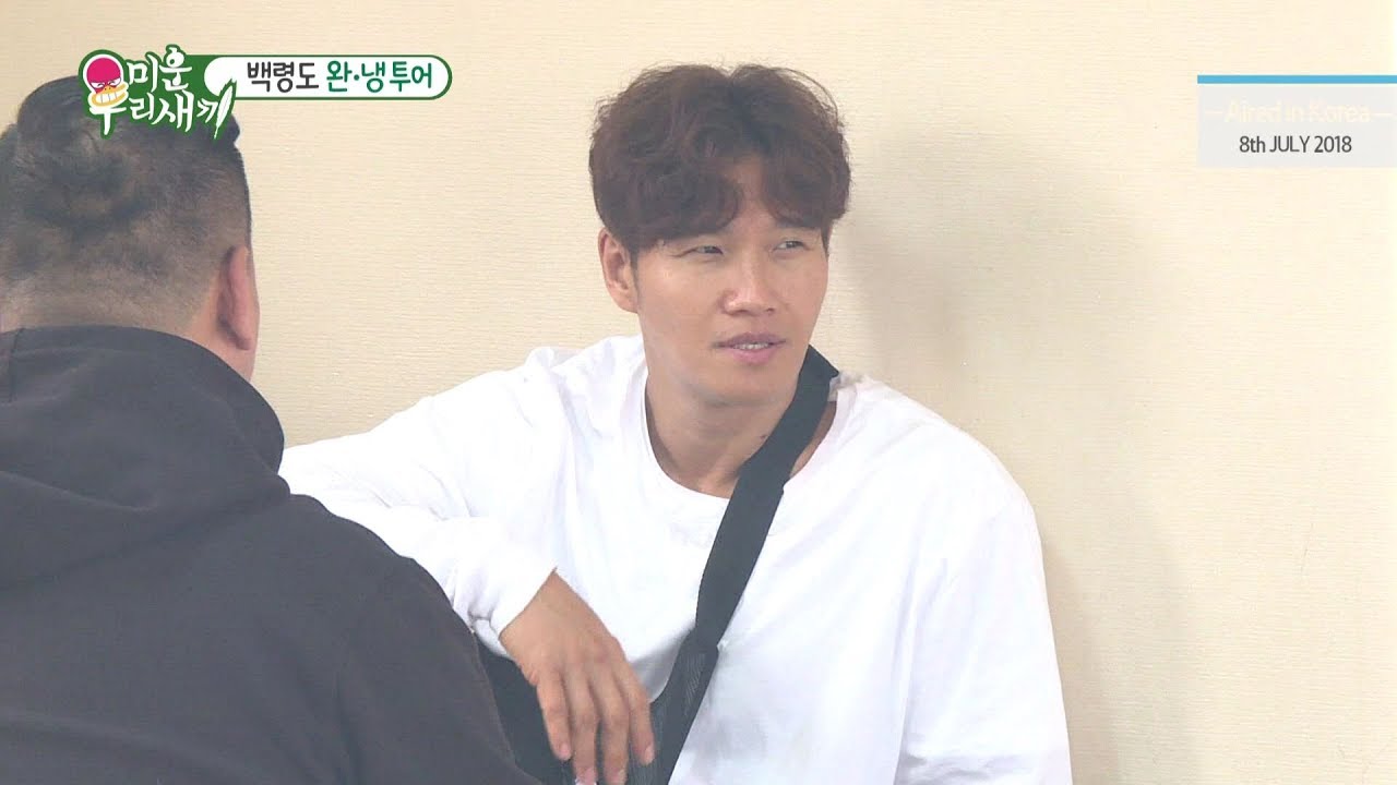 [LEGEND EP. 95-2] «Война еды» Почему жирные братья безумно смеются ?! (Английские субтитры)