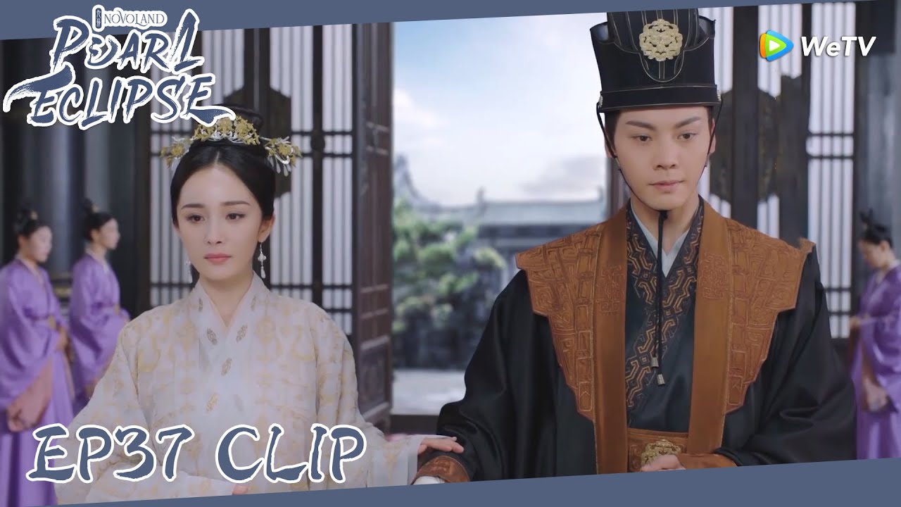 Novoland: Pearl Eclipse| Clip EP37 | Fang Zhu escorted Haishi to her wedding!| WeTV | ENG SUB