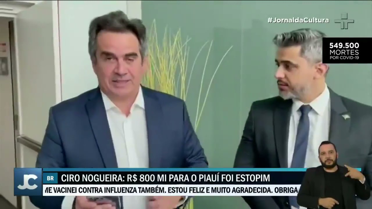 Bastidores de Bras&iacute;lia se agitam ap&oacute;s nomea&ccedil;&atilde;o de Ciro Nogueira para a Casa Civil