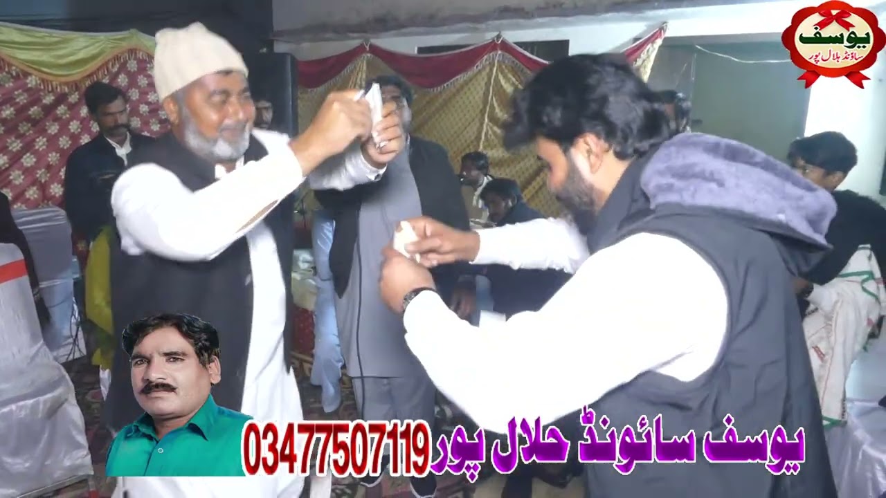 Ikram sipra  Sadi Ahmed |Gone New | By Yousaf Sound Halalpur