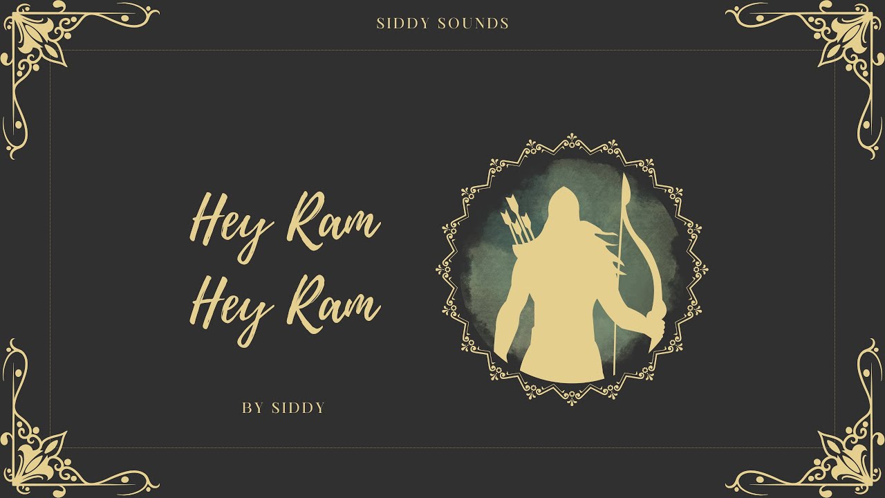 Hey Ram | Param Bhakti Bhajan | Shakti Ka Saar &ndash; Ram Naam | Peaceful Devotional Song | SiddySounds