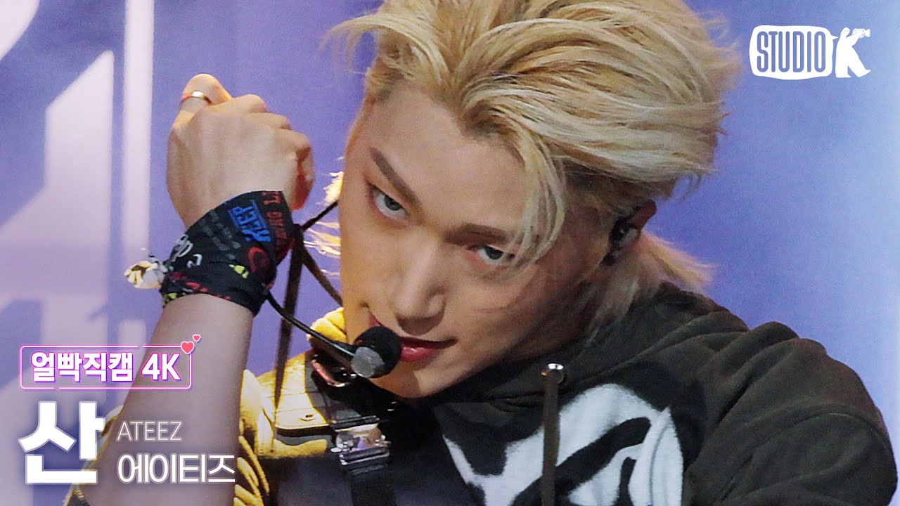 [얼빡직캠 4K] 에이티즈 산 'Guerrilla' (ATEEZ SAN Facecam) @뮤직뱅크(Music Bank) 220729