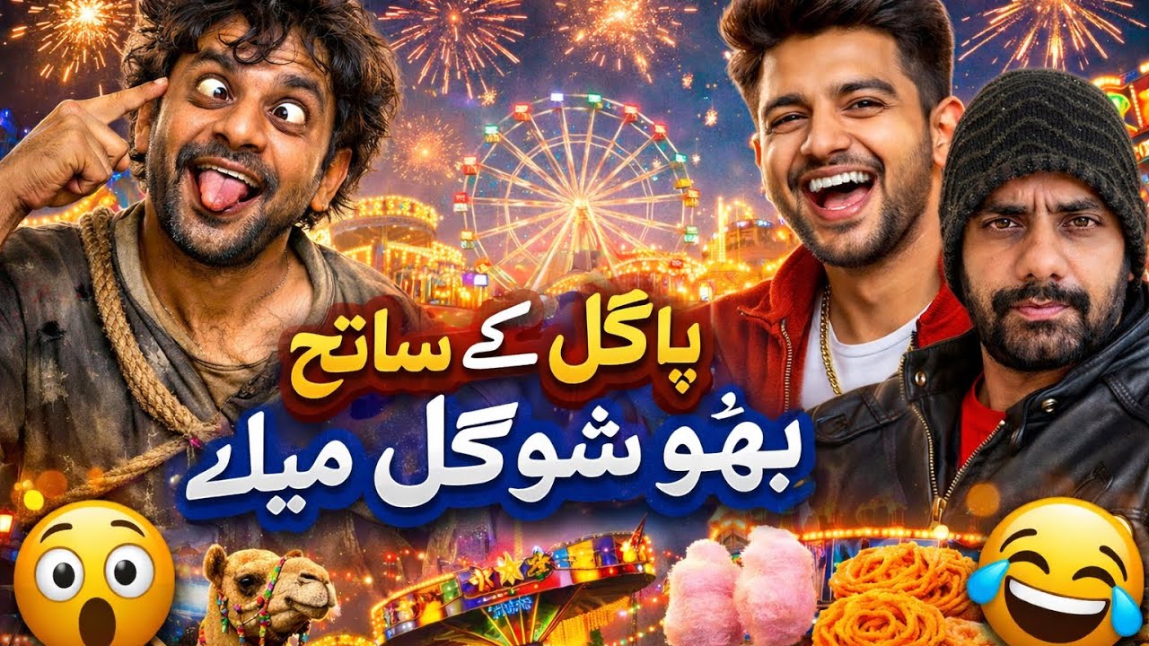 Talking to a Crazy Guy 😂 | Funny Vlog | Fahad Khan
