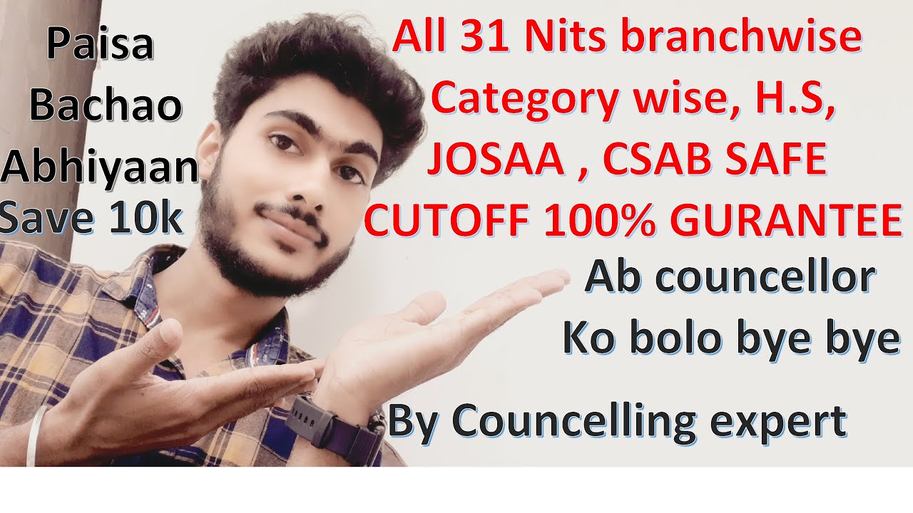 Branch wise \category wise NIT Rourkela cutoff for josaa and CSAB  (Self councelling)