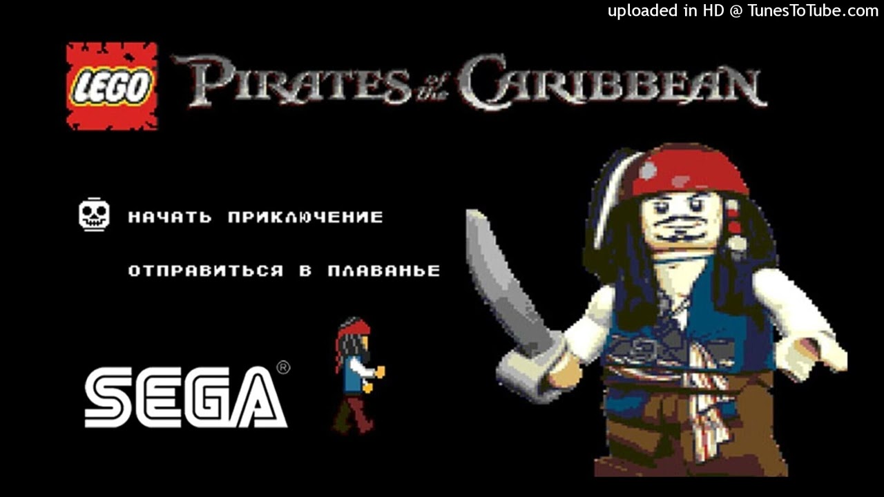 BGM ?? - Lego Pirates Of The Carribean (Sega Genesis Bootleg)