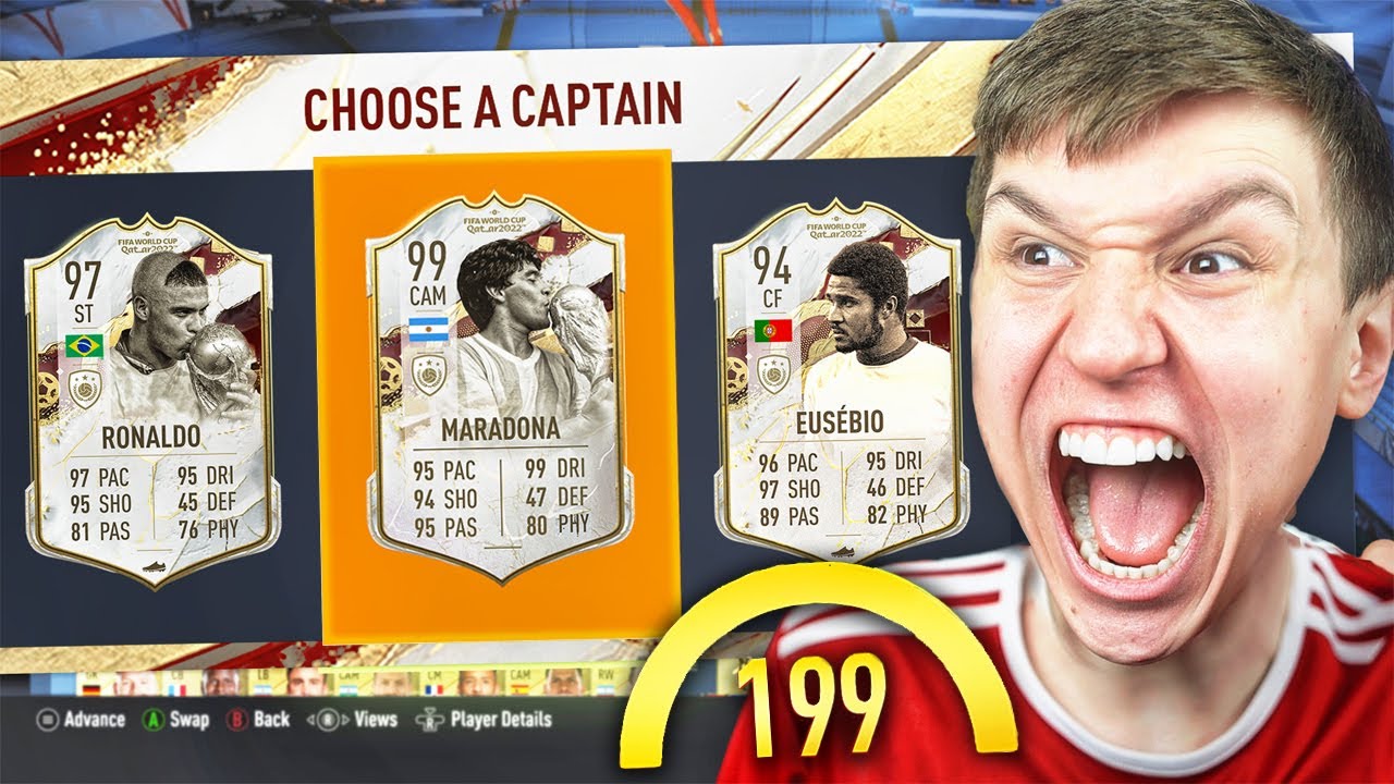 I GOT A 199 RATED FUT DRAFT!!