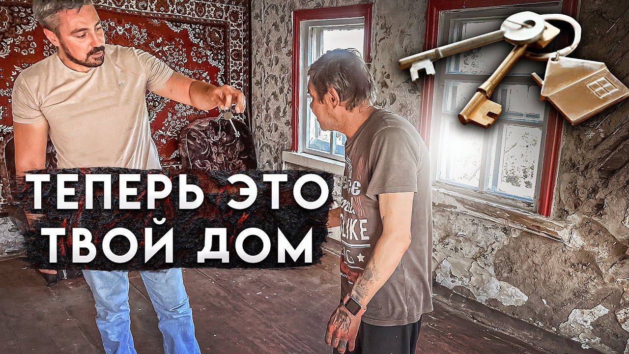 МЫ НЕ ОЖИДАЛИ ТАКОЙ РЕАКЦИИ.