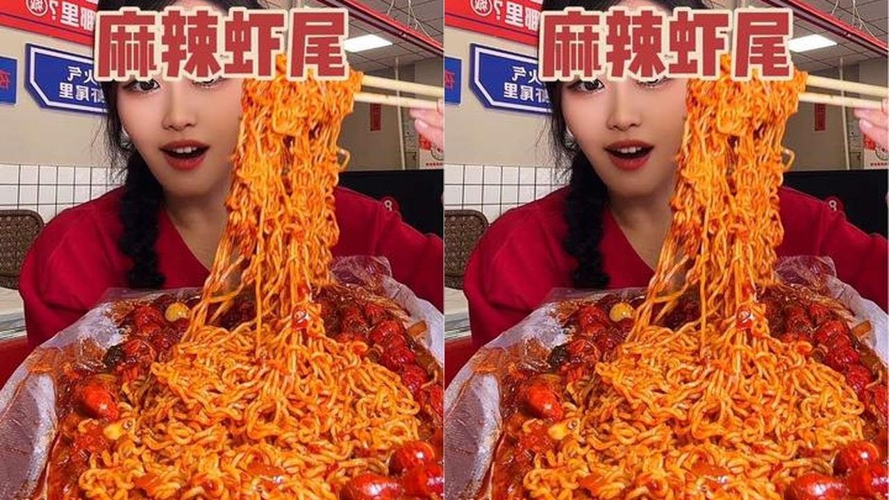 麻辣虾尾面吃过么？ #运城美食 #麻辣虾尾 #背巷巷虾尾 #寻味烟火气