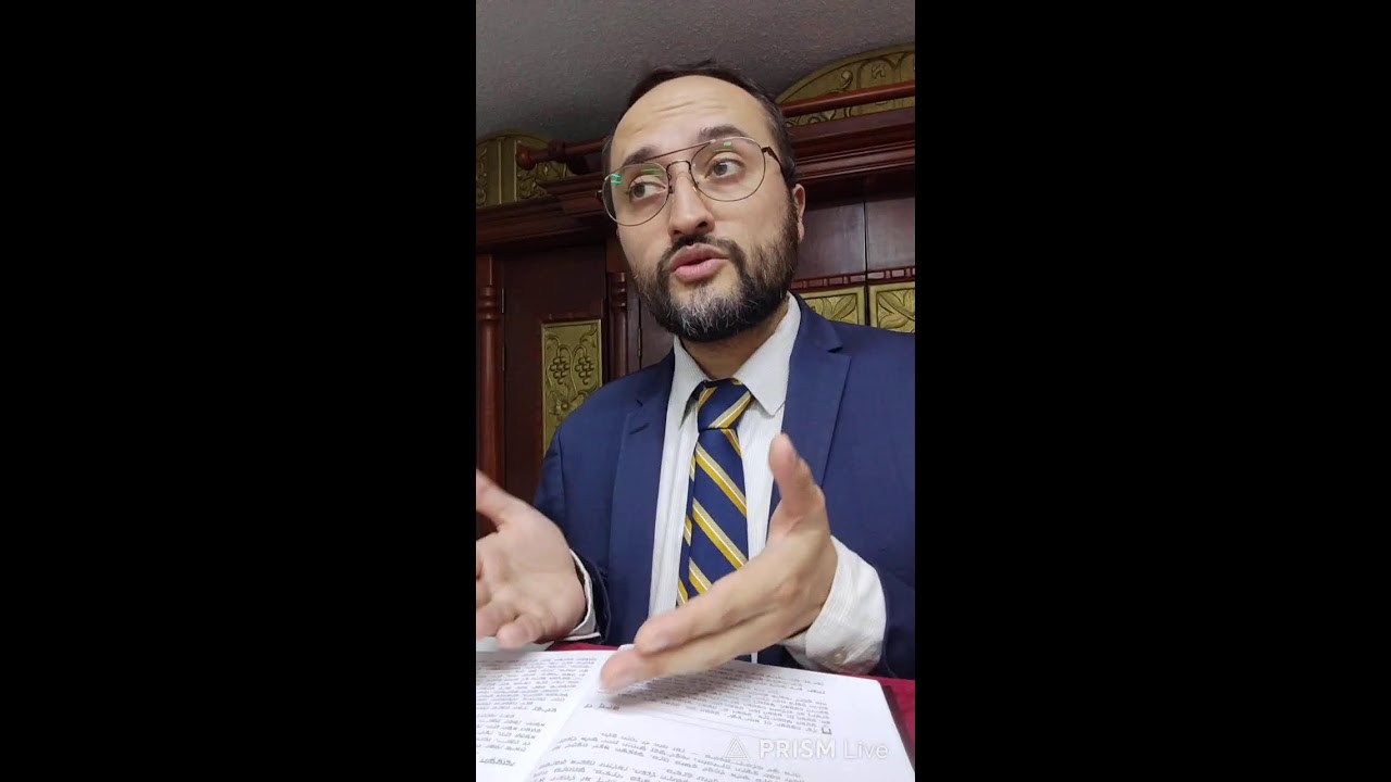 Shiur con el rabino Avraham Benhaim