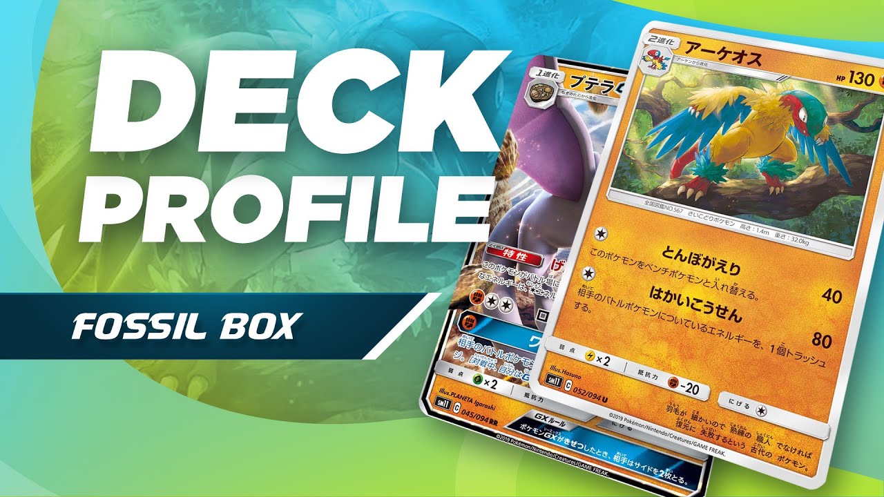 Archeops / Aerodactyl Fossil Box Deck Profile (UPR - Unified Minds)
