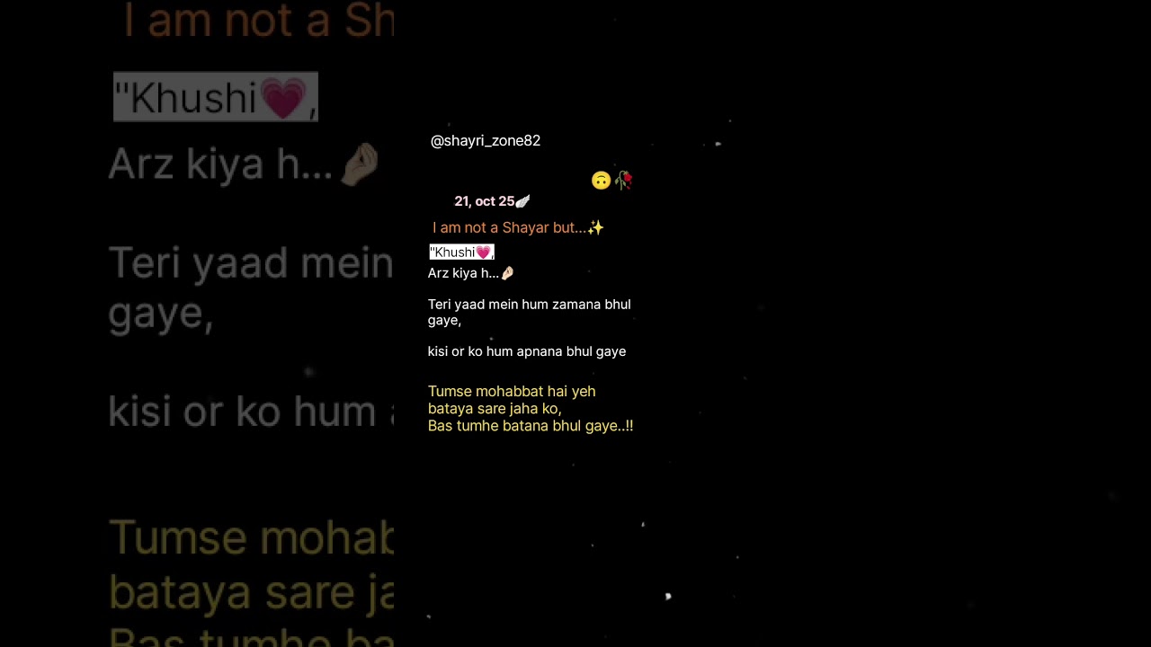 Teri yaad me hum ..🩶lafz#poet#poet#shayari#alfaaz #poetry#views#love