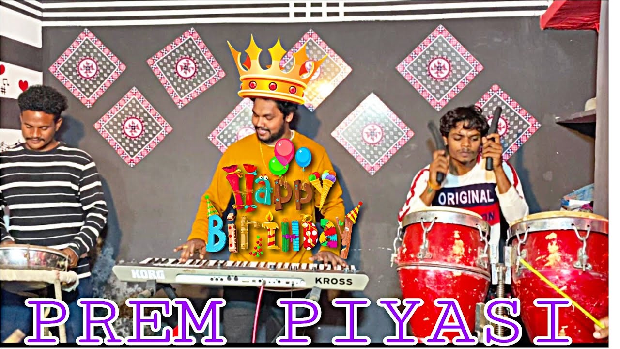 PREM PIYASI NEW SAMBALPURI INSTRUMENTAL ANKIT RAAJ & IPSITA SAHU ❤️😘BICKY MUSIC &INSTRUMENTAL