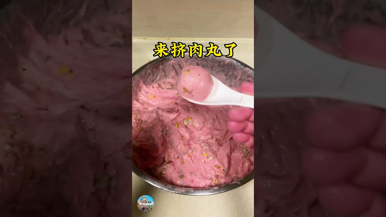 潮汕传统小吃 | 薄壳猪肉丸的做法Teochew Traditional Snack | How to Make Thin-Skinned Pork Balls