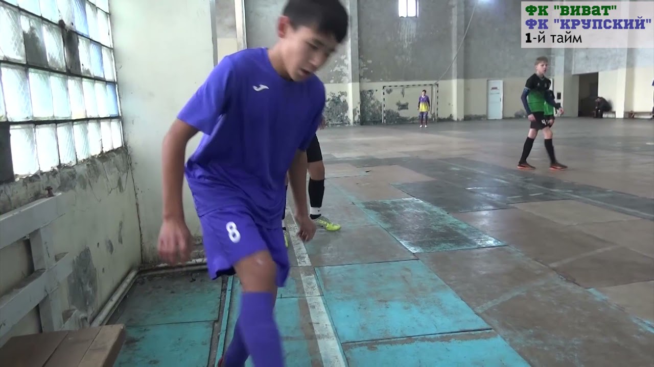 КРУПСКИЙ ВИВАТ