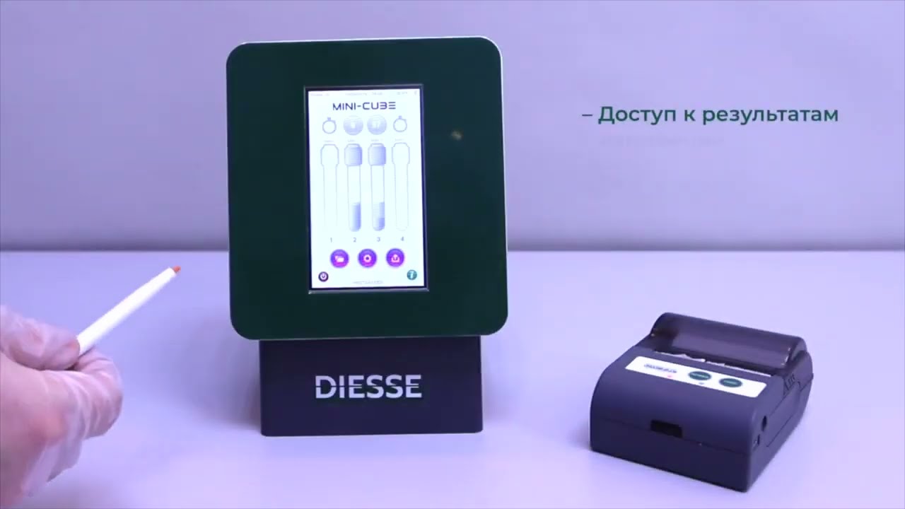 Автоматический анализатор СОЭ MINI-CUBE | DIESSE