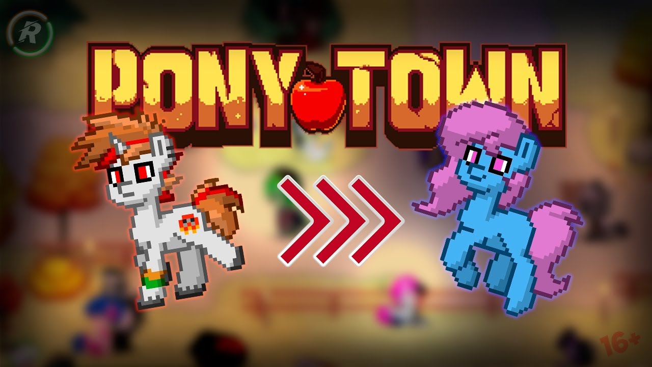 Притворился новичком |Pony Town|