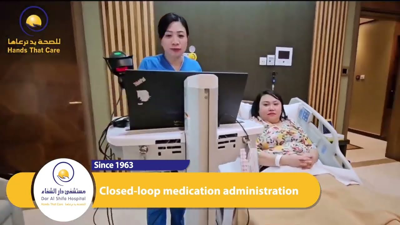Patient's Journey at Dar Al Shifa Hospital