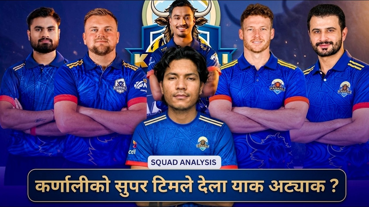NPL: Karnali Yaks Built a SUPER TEAM! But Can They Win NPL 2026?