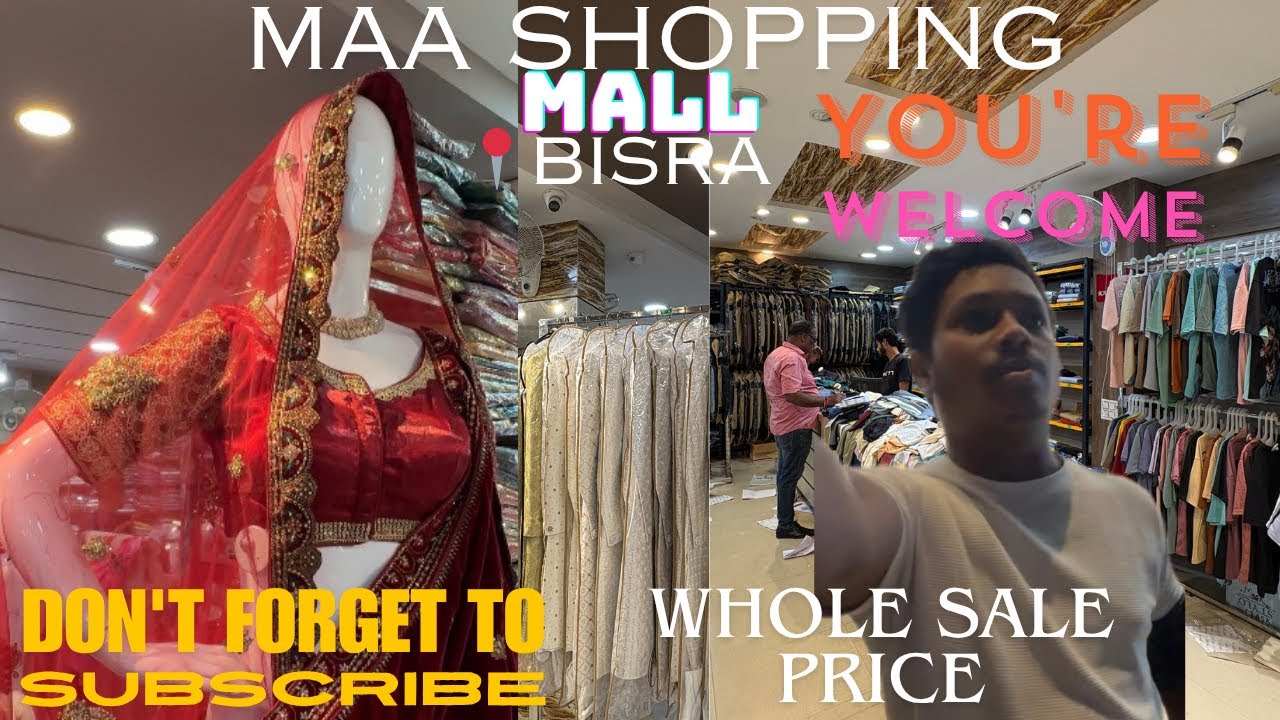 Maa Shopping Mall Bisra, Rourkela || Wholesale Saree Shop Rourkela || Sambalpur Saree Rourkela || 