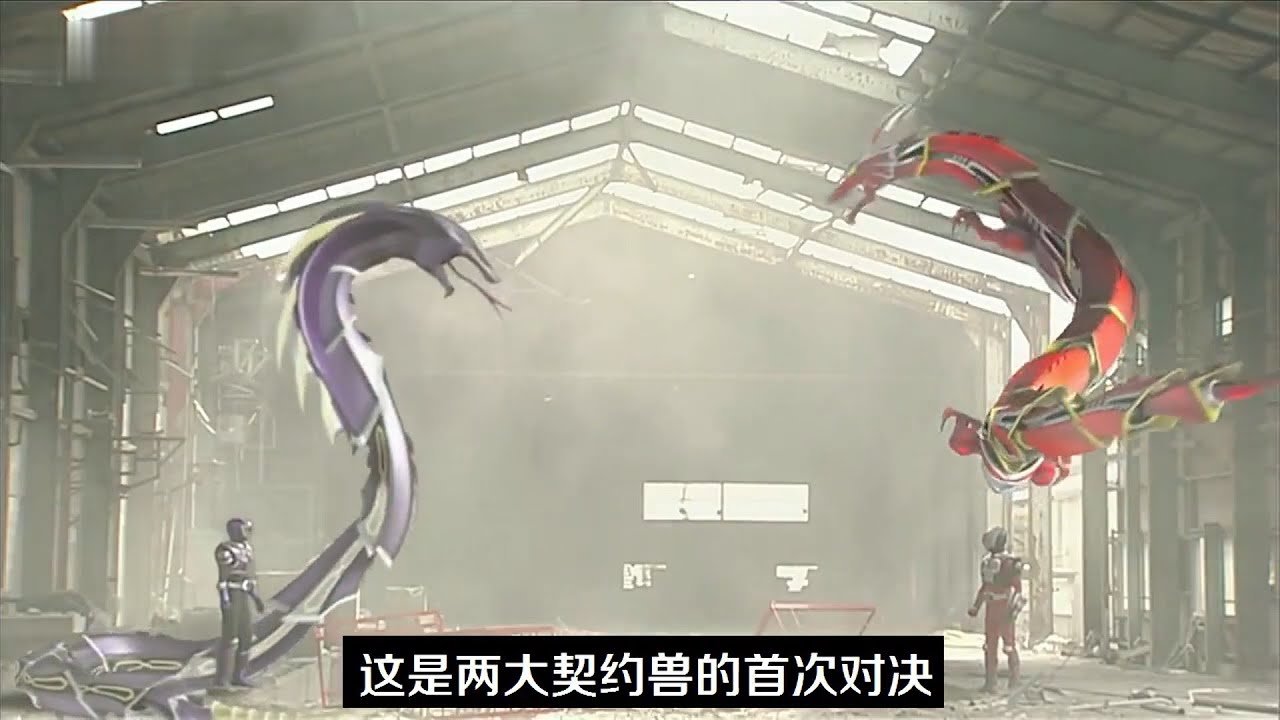 【假面骑士龙骑】王蛇启用防御降临，假面骑士大混战开始！