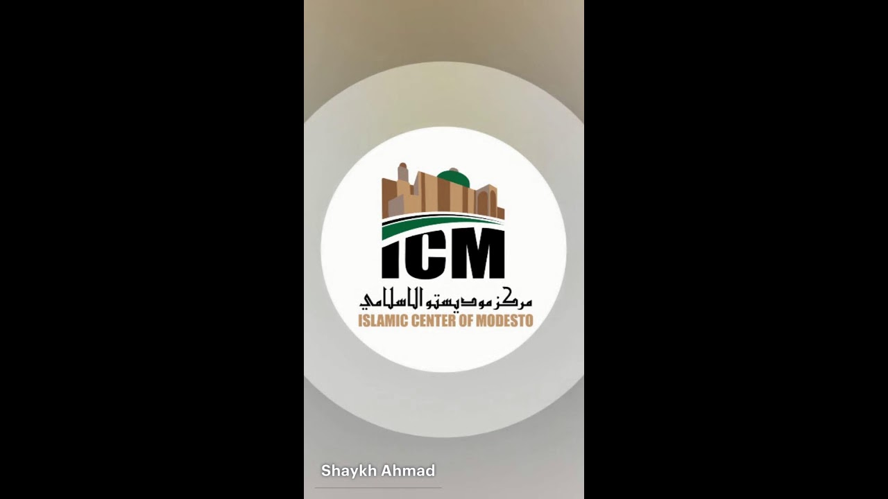 Fulfilling worship in Ramadan تحقيق العبادة في رمضان
