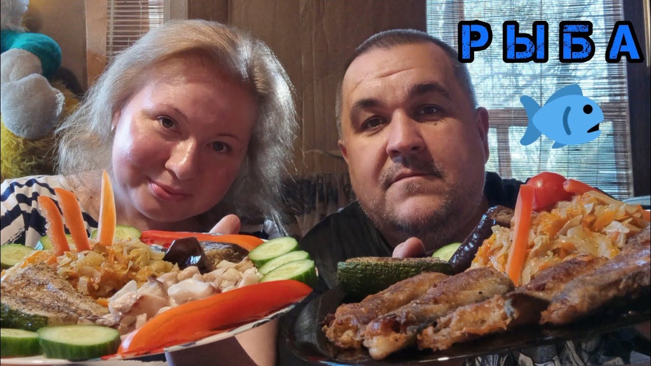 Обжор минтай жареный | Мукбанг рыба отварная с тушеной капустой и баклажанами