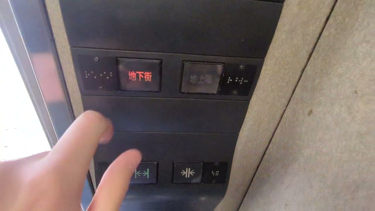 あべちかのエレベーター（3号機）