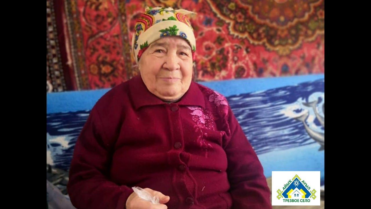 Бурзянский район деревня Бретяково