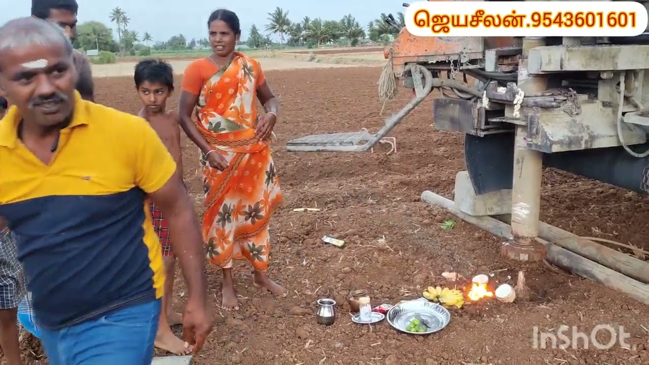 Water Diviner jayaseelan ☎️9543601601