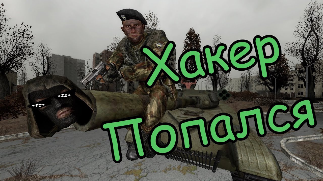Б.У.Х.А.Л.К.Е.Р. ПЕРЕЗАГРУЗКА (ЭПИЗОД 37) D.R.U.N.K.E.R. RELOADED (EPISODE 37)