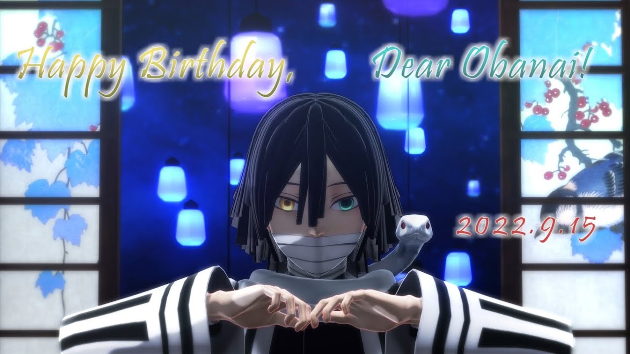 【伊黒小芭内誕生祭2022】オートファジー／ヴィータ【鬼滅のMMD】