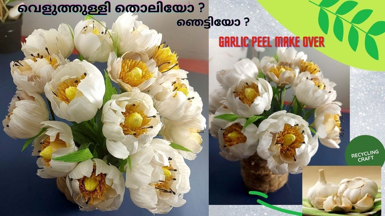 Best out of waste// DIY Amazing Garlic Peel Flowers