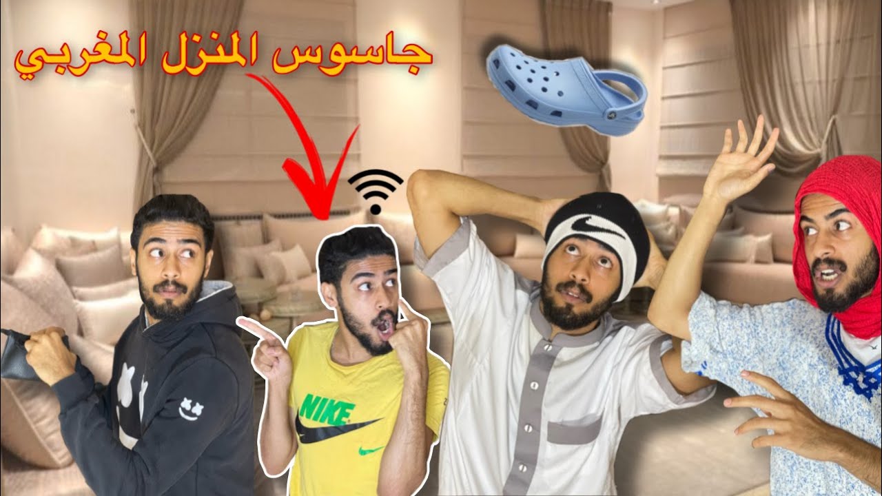 فاش كيكون خوك الصغير كيوصل الهدرة