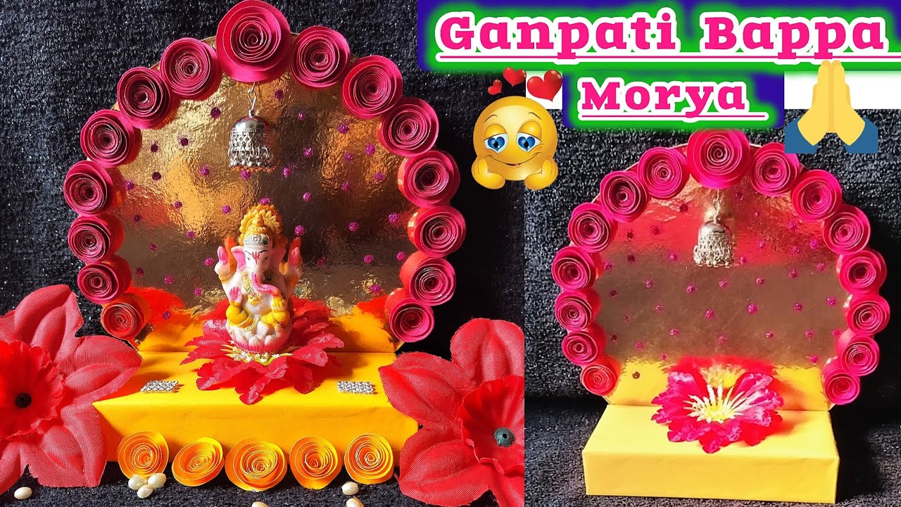 🤩How to make Aasan for Ganpati Bappa🙏/Ganesh ji ke liye aasan kaise banaye /asan Tutorial for mandir