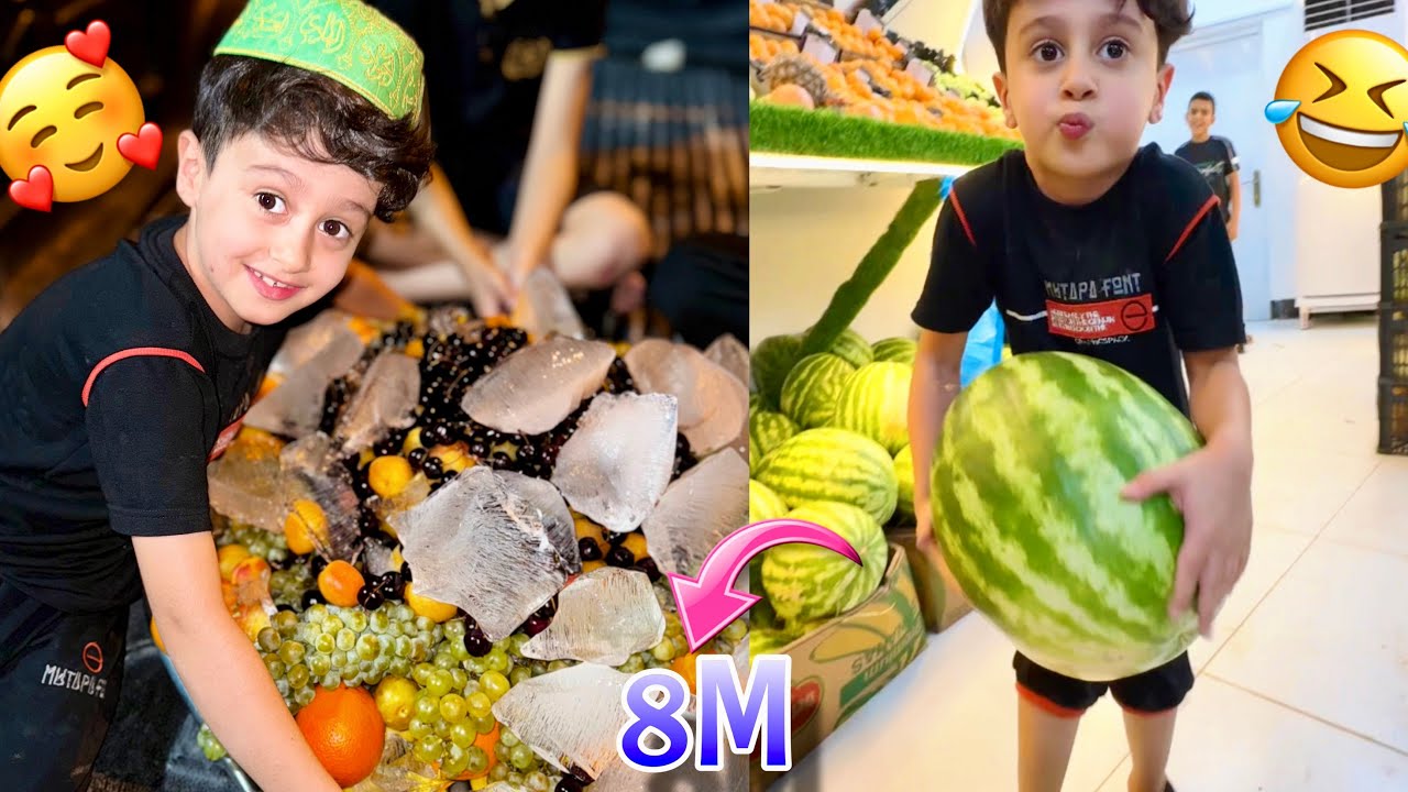 واخيرا وصلنا 8 مليون😍| انطيت لمجودي افلوس حتى يوزع فواكه🍏😅