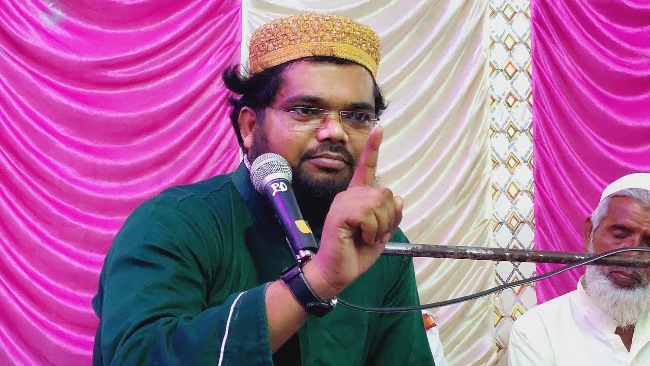 Live ⛔ বাঁকুড়া জেলা ধানদা গ্ৰামের জলসা | মাওলানা মফিজুল ইসলাম সাহেব Maulana mofijul Islam new waz